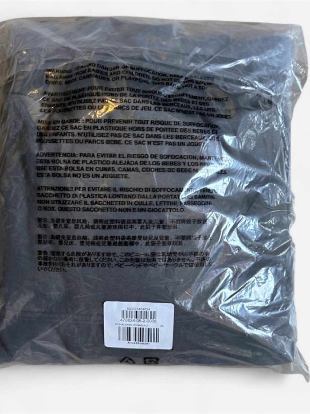 YEEZY GAP ENGINEERED BY BALENCIAGA SHRUKEN HOODIE BLACK SIZE XXL NWT - Picture 4 of 5